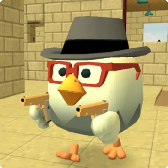 Ciri-ciri Chicken Gun